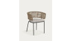Nadin outdoor armchair beige | 100% laatu Nadin outdoor armchair beige | Outdoor tables and chairs | ZIPhome.ee kuva 1