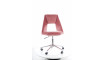 PAX Kontoritool Velvet TAP173 roosa | 100% Quality PAX Kontoritool Velvet TAP173 roosa | Kontor | ZIPhome.ee image 2