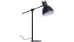 Table lamp Lige | 100% Quality Table lamp Lige | Lighting | ZIPhome.ee image 1