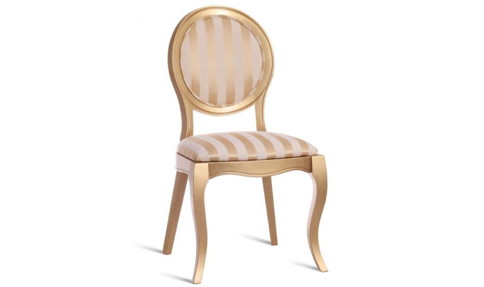 MODENA chair | Tuolit | ZIPhome.ee kuva 1