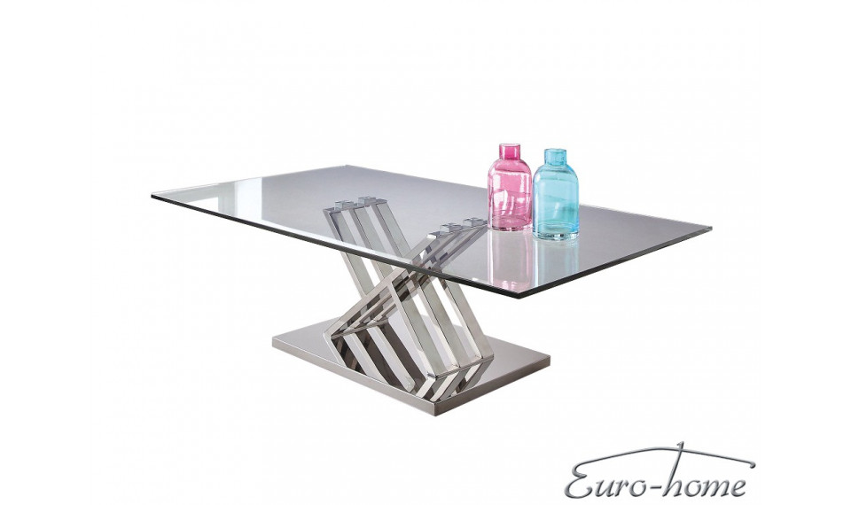 Coffee table CJ-1016 | Coffee tables | ZIPhome.ee image 1