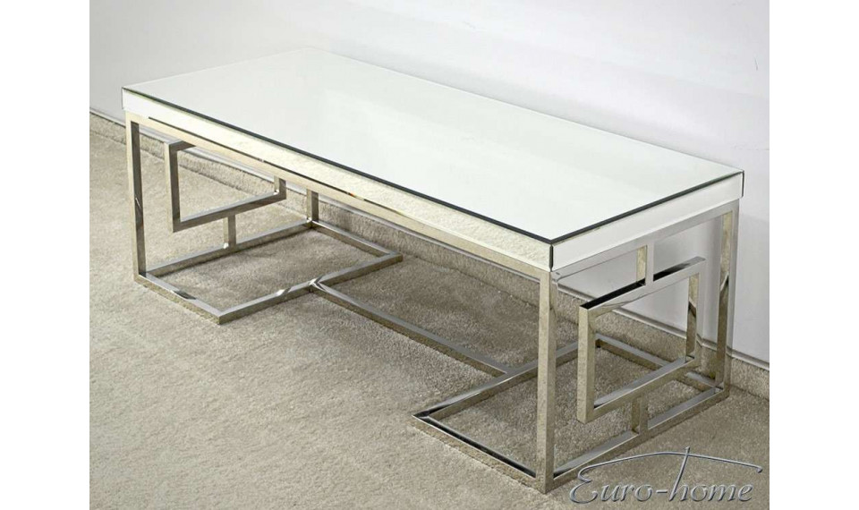 Coffee table  LW-5291-B | Coffee tables | ZIPhome.ee image 1