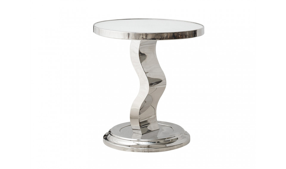 Coffee table D001 white / SILVER | Coffee tables | ZIPhome.ee image 1