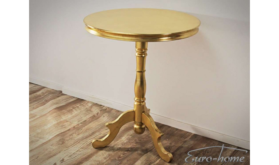Coffee table M-85A gold | Сoffee tables | ZIPhome.ee image 3