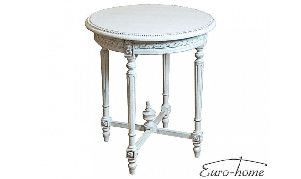 Coffee table M-95 white | Сoffee tables | ZIPhome.ee image 1