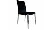 Стул CY6132B black | Стулья и кресла | ZIPhome.ee изображение 1
