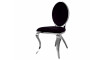 Tool B408 silver / black | 100% kvaliteet Tool B408 silver / black | Toolid ja tugitoolid | ZIPhome.ee pilt 1