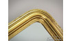 Mirror 201-7-2 gold | 100% Quality Mirror 201-7-2 gold | Mirrors | ZIPhome.ee image 2