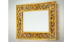 Peegel PU-304 gold | Peeglid | ZIPhome.ee kuva 2