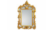 Peegel PU-305 gold | 100% Quality Peegel PU-305 gold | Peeglid | ZIPhome.ee image 1