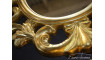 Peegel PU-249 gold | 100% Quality Peegel PU-249 gold | Peeglid | ZIPhome.ee image 3