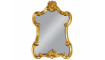 Mirror PU-1-039B gold | 100% Quality Mirror PU-1-039B gold | Mirrors | ZIPhome.ee image 1