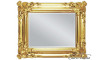 Mirror 21023 gold 50x60 | 100% Quality Mirror 21023 gold 50x60 | Mirrors | ZIPhome.ee image 2