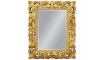 Peegel PU-058 gold 80x100 | Peeglid | ZIPhome.ee image 1