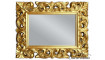 Peegel PU-049PM gold 70x90 | Peeglid | ZIPhome.ee pilt 2