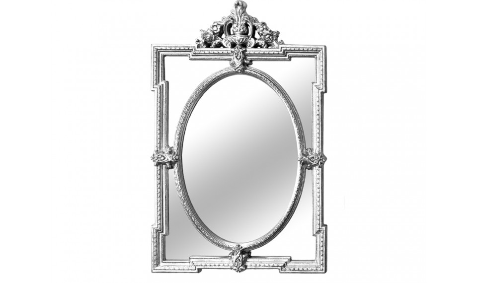 Mirror PU-307 silver | Mirrors | ZIPhome.ee image 1