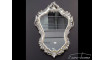 Peegel PU-274 silver | 100% laatu Peegel PU-274 silver | Peeglid | ZIPhome.ee kuva 3
