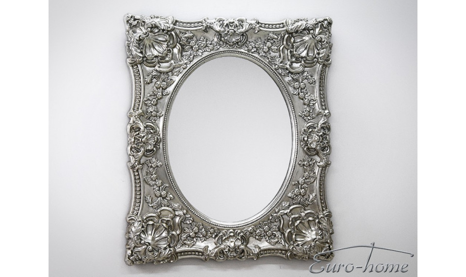 Mirror PU-301 silver | Mirrors | ZIPhome.ee image 1