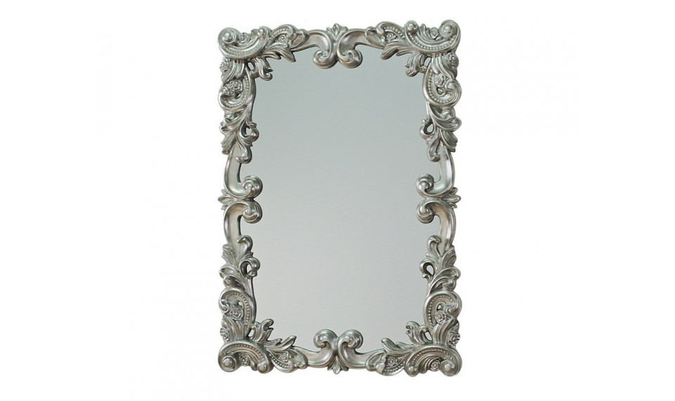 Peegel PU-321 silver | Peeglid | ZIPhome.ee image 1