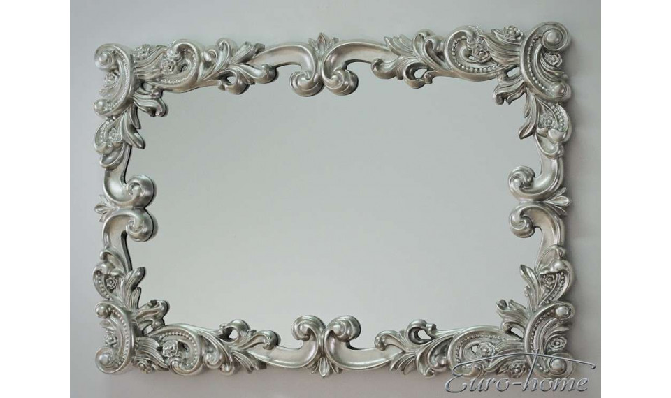 Peegel PU-321 silver | Peeglid | ZIPhome.ee image 2