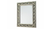 Mirror PU-073 silver | 100% Quality Mirror PU-073 silver | Mirrors | ZIPhome.ee image 1