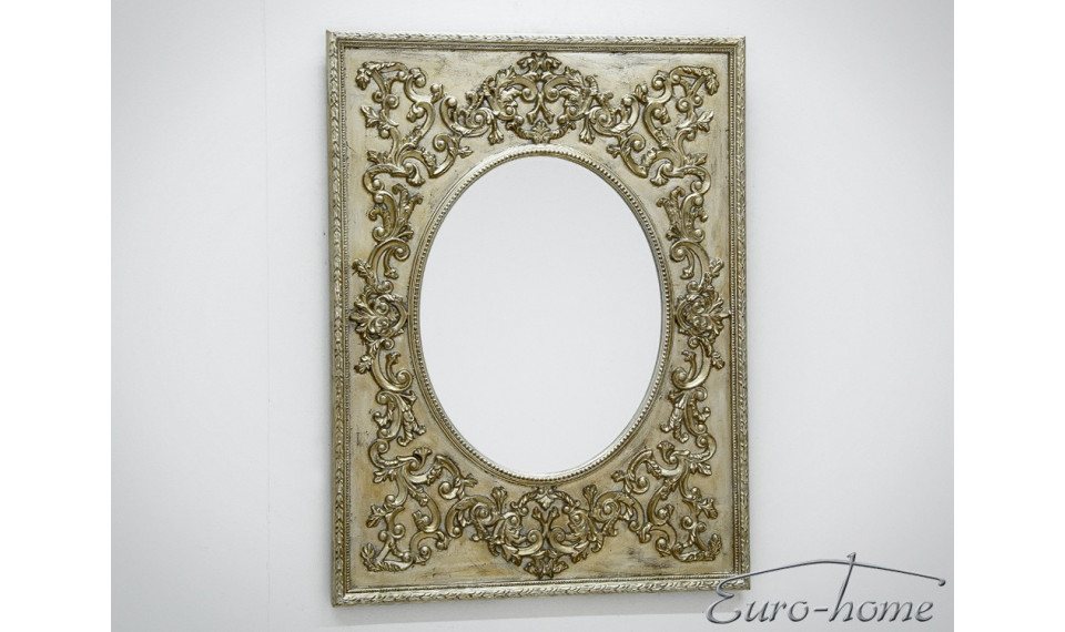Mirror PU-284A silver | Mirrors | ZIPhome.ee image 2