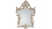 Mirror PU-275 silver | 100% Quality Mirror PU-275 silver | Mirrors | ZIPhome.ee image 1