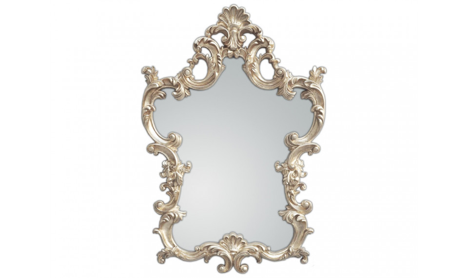 Mirror PU-275 silver | Mirrors | ZIPhome.ee image 1