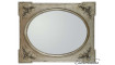 Peili 2834M silver 65x80 | 100% laatu Peili 2834M silver 65x80 | Peilit | ZIPhome.ee kuva 2