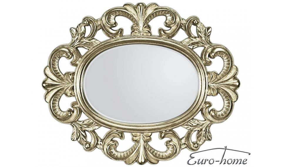 Mirror PU-249 silver | Mirrors | ZIPhome.ee image 2