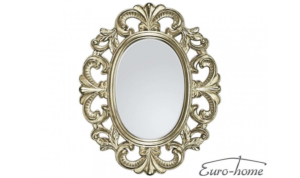 Mirror PU-249 silver | Mirrors | ZIPhome.ee image 1