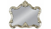Зеркало PU-1-039 silver | Зеркала | ZIPhome.ee изображение 1