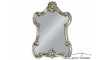 Mirror PU-1-039B silver | Mirrors | ZIPhome.ee image 1
