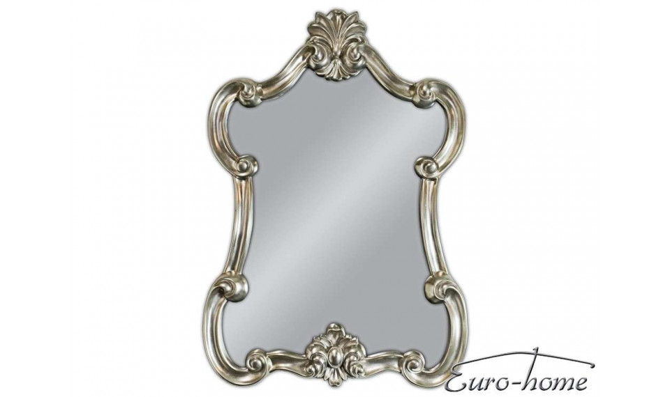 Mirror PU-1-039B silver | Mirrors | ZIPhome.ee image 1