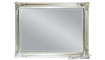 Peili 21023-1 silver 90x120 | 100% laatu Peili 21023-1 silver 90x120 | Peilit | ZIPhome.ee kuva 2