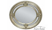 Mirror PU-027 silver | 100% Quality Mirror PU-027 silver | Mirrors | ZIPhome.ee image 3