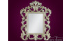 Peegel PU-208 silver | 100% Quality Peegel PU-208 silver | Peeglid | ZIPhome.ee image 2