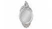 Peegel PU-050 silver | Peeglid | ZIPhome.ee изображение 1