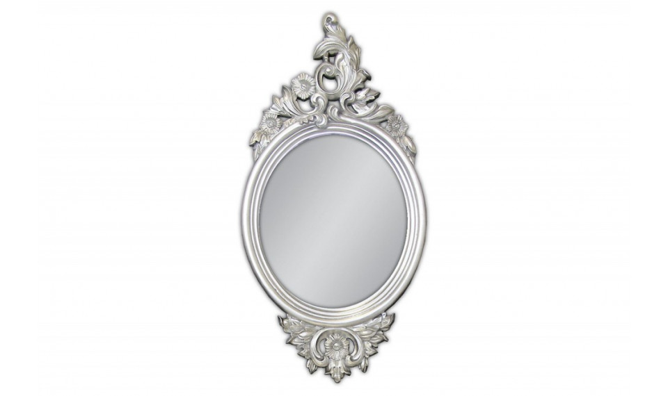 Peegel PU-050 silver | Peeglid | ZIPhome.ee изображение 1