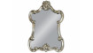 Mirror PU-039B silver | 100% Quality Mirror PU-039B silver | Mirrors | ZIPhome.ee image 1