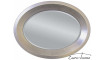 Mirror  20818-2 silver | Mirrors | ZIPhome.ee image 2