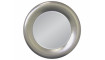 Mirror 1070-2 silver | 100% Quality Mirror 1070-2 silver | Mirrors | ZIPhome.ee image 1