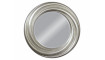 Mirror PU-041-1 silver | 100% Quality Mirror PU-041-1 silver | Mirrors | ZIPhome.ee image 1