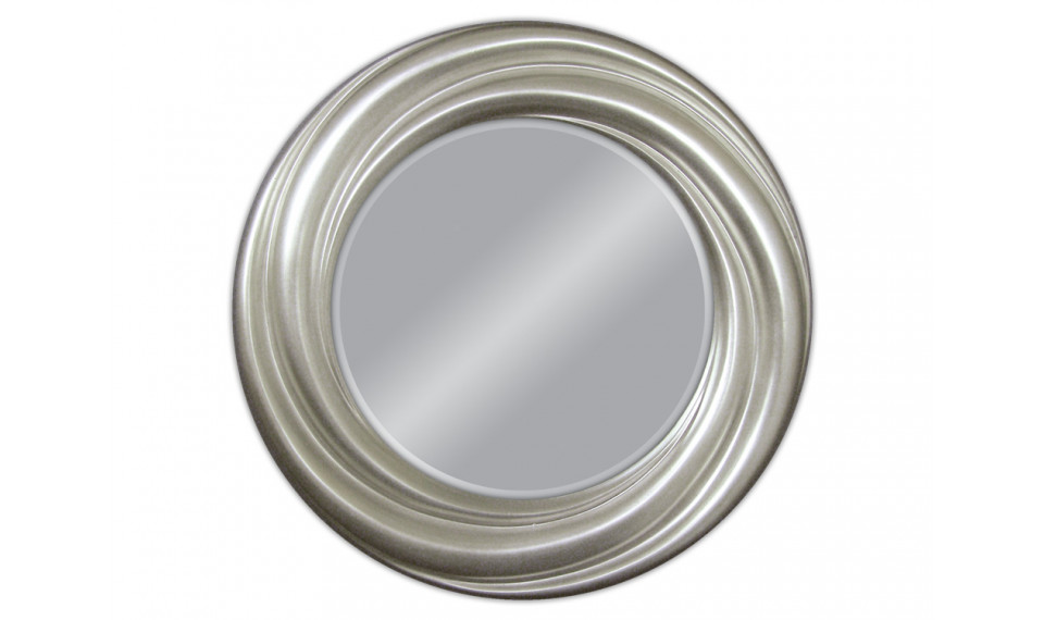 Mirror PU041 silver 94x94 | Mirrors | ZIPhome.ee image 1