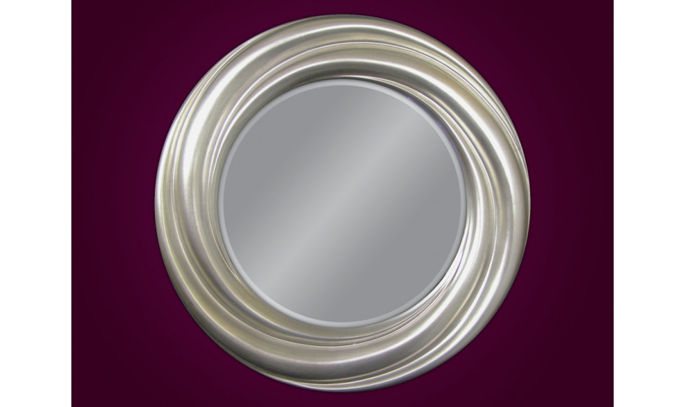 Mirror PU041 silver 94x94 | Mirrors | ZIPhome.ee image 2