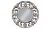 Mirror PU-087 silver | 100% Quality Mirror PU-087 silver | Mirrors | ZIPhome.ee image 1