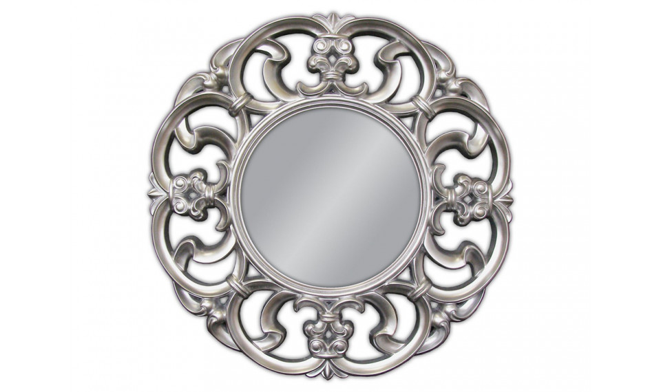 Mirror PU-087 silver | Mirrors | ZIPhome.ee image 1