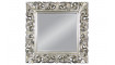 Peegel PU-049K silver 92x92 | 100% kvaliteet Peegel PU-049K silver 92x92 | Peeglid | ZIPhome.ee pilt 1