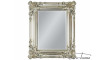 Mirror 21023-1 silver 50x60 | 100% Quality Mirror 21023-1 silver 50x60 | Mirrors | ZIPhome.ee image 4