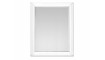 Peegel 15JZ191-M white 80x100 | 100% Quality Peegel 15JZ191-M white 80x100 | Peeglid | ZIPhome.ee image 1